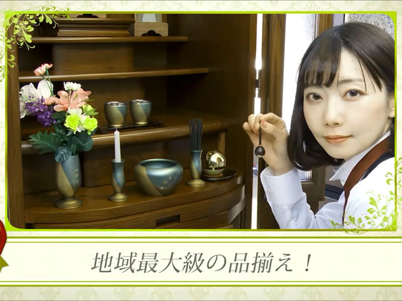 MROテレビ「情報ソムりゑ」