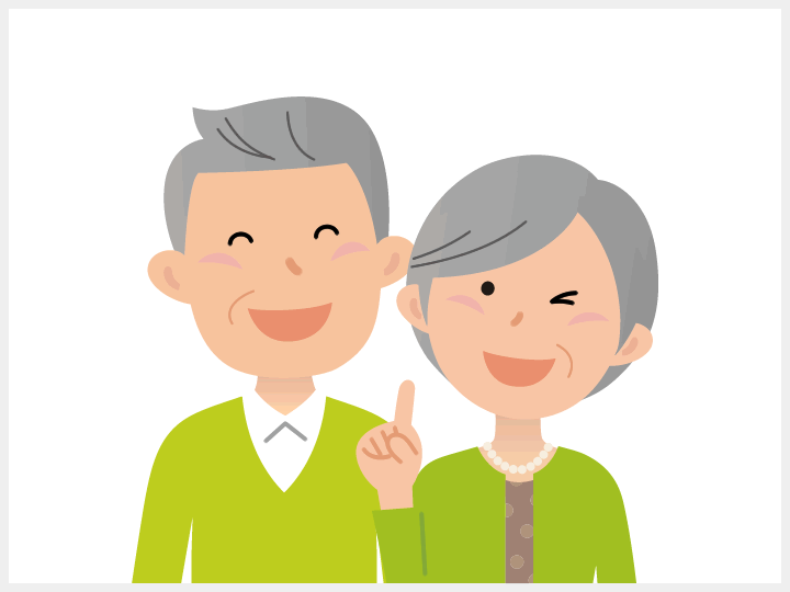 跡継ぎがいなくても大丈夫