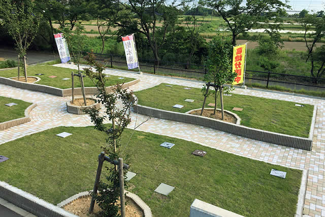 定員が多いメモリアルガーデンはくい